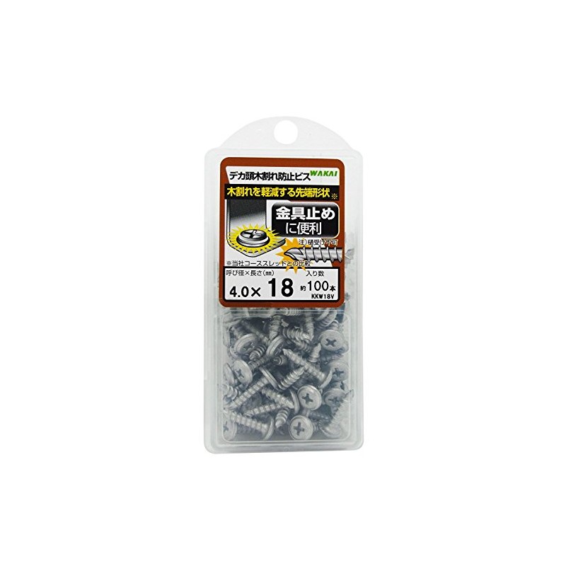 Wakai Sangyo KKW18V Deca Head Wood Crack Prevention Screws, 0.16