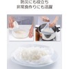 Iwatani Materials i-Wrap, 60 Sheets