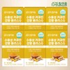 Dream Ium Water Soluble Curcumin Turmeric Plus Q 60 tablets