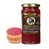 Zakuson Gourmet Horseradish with Beets 8.8 Oz (Pack Of 2)