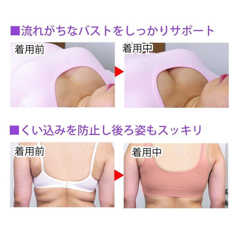 SHAPE ZONE BRAVO Shape Zone Bravo Produced by Mona Yamamoto