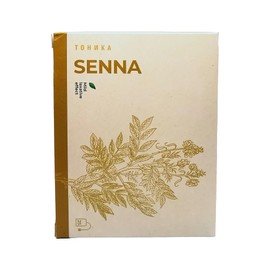 TEE Senna Cassia Senna, Detox Abführmittel Darmreinigung SENNA Blätter - 20 Teebeutel