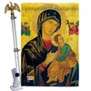 Ornament Collection HS192081-BO-02 Our Lady of Perpetual Help Inspirational Faith