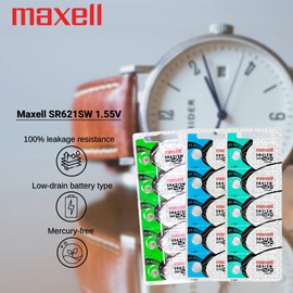 Genuine/Original Maxell Button Cell 364/SR621SW AG1 / Cell Battery (Ideal Use for Your Flashlight, Watches, Calculators, Cameras, Remote Control, Toys, and