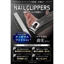 EVERYDOT Nail Clippers Premium Nail Clippers Set, Nano Glass File, Nail File Included, Gunmetal Black, Stainless Steel