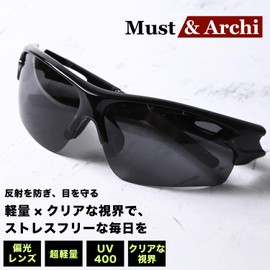 Must&Archi Sports Sunglasses, Polarized Lenses, UV400, Men's, Lightweight, Black, Black