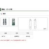 Star-M 36T-K Carbide Flexible Cone Carbide Replacement Blades 2 Piece