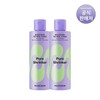 Mamonde 포어 슈링커 바쿠치올 레티놀 토너 200ml 2개 Pore Shrinkker Bakuchiol Retinol Toner 200ml 2 pieces