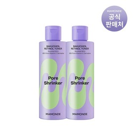 Mamonde 포어 슈링커 바쿠치올 레티놀 토너 200ml 2개 Pore Shrinkker Bakuchiol Retinol Toner 200ml 2 pieces