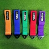 MUGE Belt Tow Hook Tow Strap with Bolts for High
