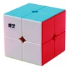 BestCube 2x2 Cube Qidi 2x2x2 Speed Cube Stickerless Puzzle Cube