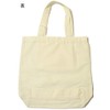 Friends Hill JW-509-136 A4 Tote, Kinenneko Man, Beige, 15.4 x