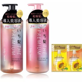 Kracie ICHIKAMI THE Premium Shampoo Treatment Set Silicone Free Damage Care Japan - Silky smooth