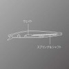 Shimano 140S Jet Boost XG-214U 002 Salt Lure, Minnow, Hot