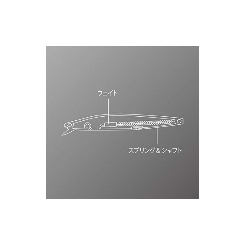 Shimano 140S Jet Boost XG-214U 002 Salt Lure, Minnow, Hot