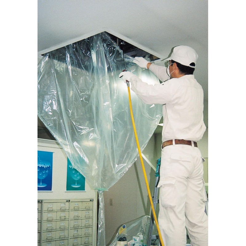 esuko Air Conditioner Cleaning Cover ea115z – 15 