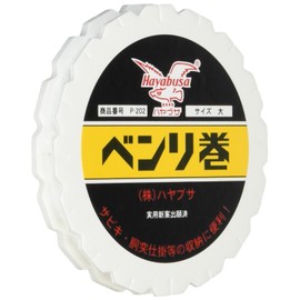 Hayabusa P-202C Benri Roll Large
