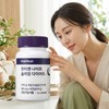 Wisely Xantizen Sleep Diet Body Fat Weight Total 56 Capsules