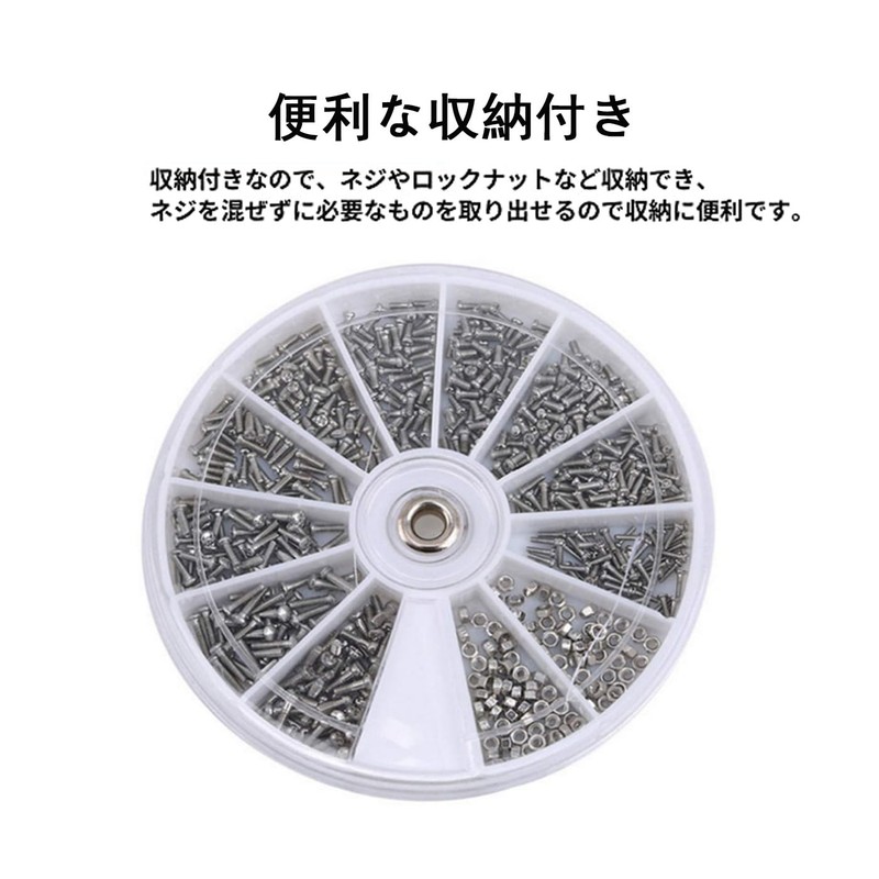 120 Pcs Eyeglass Screws, Sunglasses Screws, Repair Tools, Watch Repair,