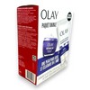 Olay Duo Pack Smoother, Brighter Skin in 1 Night -Night