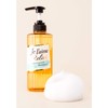Kose Je Laime Relaxing Shampoo (Airy & Smooth), For Soft