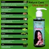 Generic Ultra Hair Oil - With 7 Essential Oils (Oil