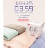  Hagiwara Towel Gift Face Towel Quick Hair Dry Towel