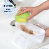 Sanko Bikkuri Fresh BO-82 Laundry Brush, Laundry Supplies, Mud Brush,
