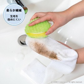 Sanko Bikkuri Fresh BO-82 Laundry Brush, Laundry Supplies, Mud Brush, Spot-Cleaning Sponge, Both Sides, Easy Grip, Green, Made in Japan