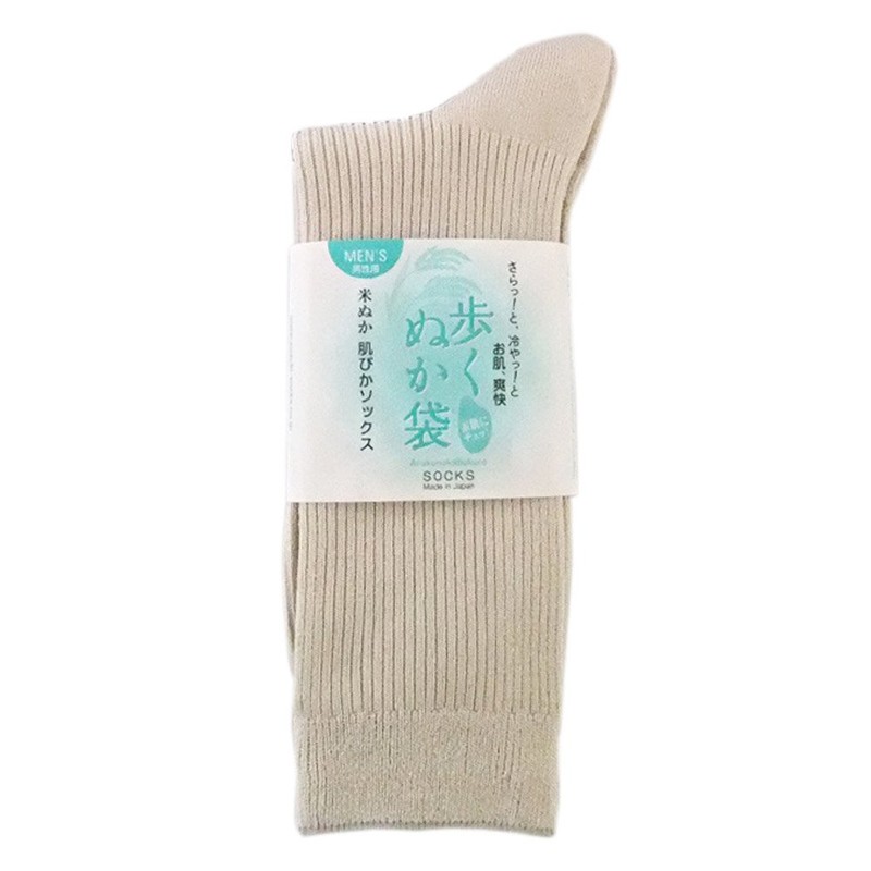 [Walking Bran Bag] Men's Rice Bran Spring Summer Rib Socks,