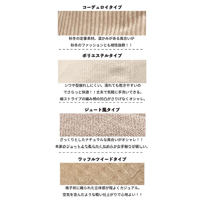 Drection TGY-0157 Men's Hat, Jute Style, Women's, Spring, Summer, Autumn,