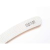 8x Nail Files Zebra Shape BANANA CURVED BOOMERANG Chose Grit
