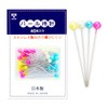 ROSE Pearl Waiting Needle, Stainless Steel, Made in Japan, Pearl