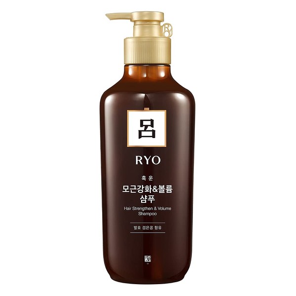 RYO Hair Strengthen & Volume Shampoo 550ml (18.6oz) Extra Strength Volumizing Shampoo, Thicker and Fuller Hair, Promote Hair Growth, For Thinning Hair and Hair Loss, Men and Women Shampoo, All Hair Types