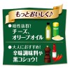Kagome Kanjyuku Tomato Nabe Tsuyu Japanese Soup Base Hot Pot