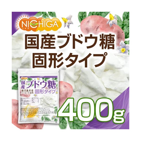 NICHIGA 01 Domestic Glucose Solid Type, 14.1 oz (400 g),