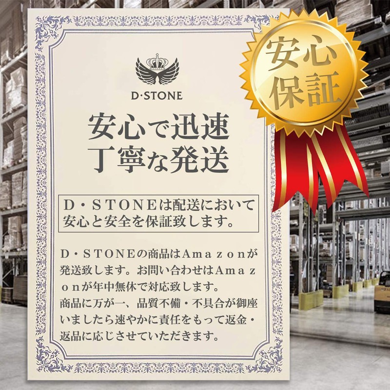 D STONE Paper Towel Holder Tissue Case Kitchen Hanging Wall