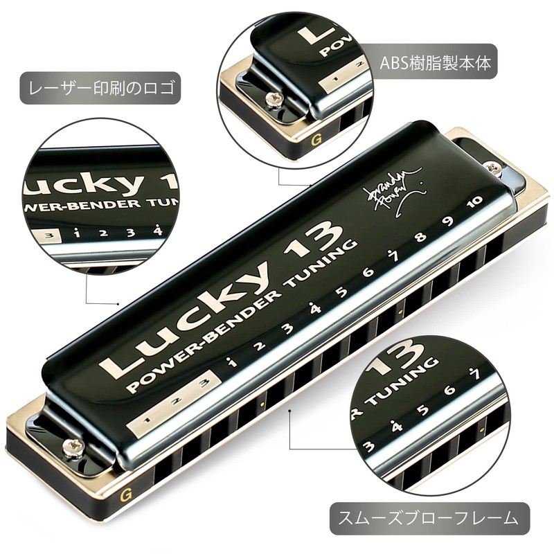 East top Harmonica Blues Harmonica 13 Holes Gateri Jazz Expert