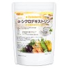 Nichiga α-Cyclodextrin, 50.6 oz (1,500 g), Difficult Digestible Water Soluble