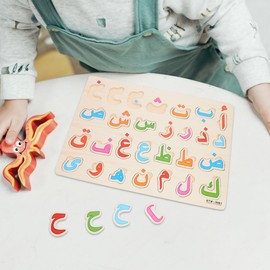 Toyvian Toddle Arabic Alphabet Puzzle: Learning Arabic Letter Montessori for Kids - 3D Number Hand Grip Blocks Jigsaw Puzzle Board Preschool Educational Developing Toy