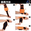 AMBER RAY Magnetic Wristband for Work, Prevents Lost Parts, Work