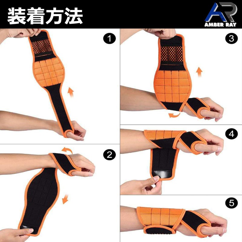 AMBER RAY Magnetic Wristband for Work, Prevents Lost Parts, Work