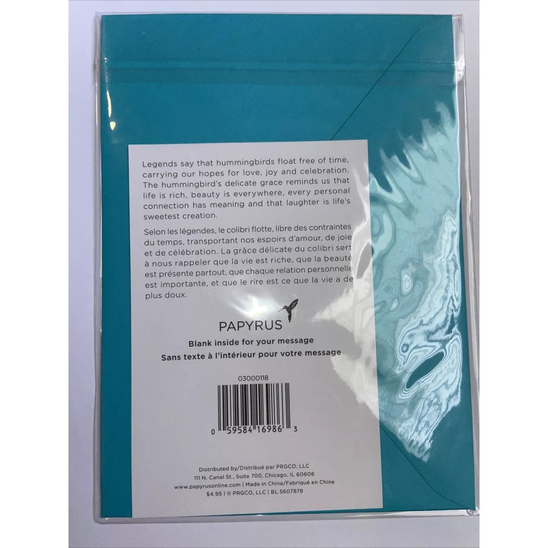 Papyrus Blank Card - Graduation Inspired