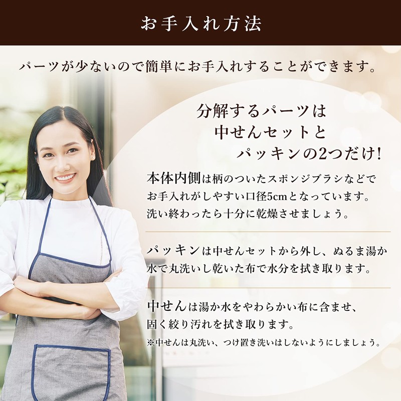 Peacock AHR-150 Stainless Steel Tabletop Pot, 0.4 gal (1.5 L),