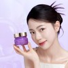 FORENCOS Peptide Intensive Cream 50ml, 1 piece / FORENCOS 포렌코즈