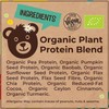 Boho Organic Vegan Protein Powder Blend (1kg - 57 Servings)