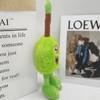 Plush Toy My Singing Monsters Monster Concert Furcorn Doll Monsters
