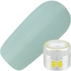 ri-hujeru (leafgel) Premium 4-Colored Gels 412 anterizyansu・nyua-zyu G