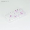 Gourmandise Chrome docomo Kids Mobile KY-41C Soft Case Chrome SANG-294KU