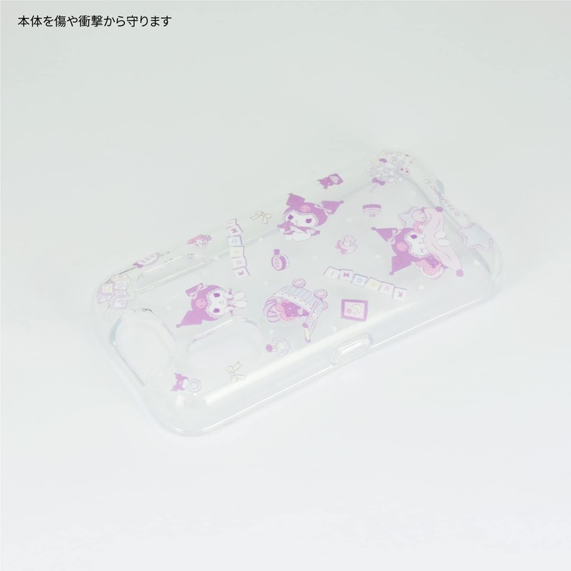 Gourmandise Chrome docomo Kids Mobile KY-41C Soft Case Chrome SANG-294KU